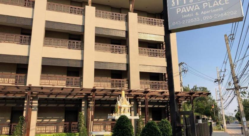 Pawa Place Khon Kaen Buitenkant foto